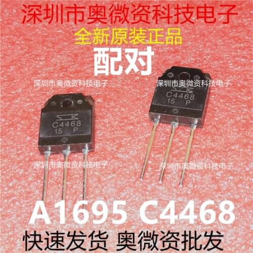 100% Original In Stock New A1695 C4468 2SA1695 2SC4468