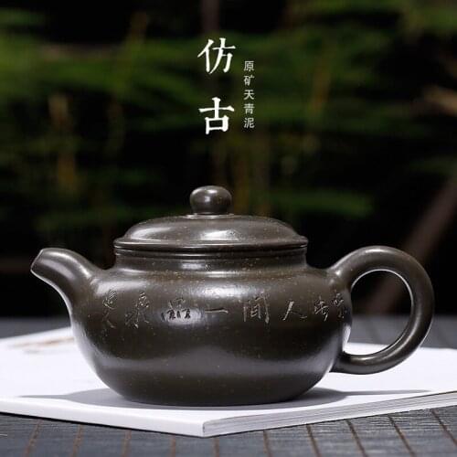 Wang Zhenxue Purple Sand Pot Ancient-like Raw Mine Celestial Clay All Hand-made Genuine National Arts and Crafts Teapot