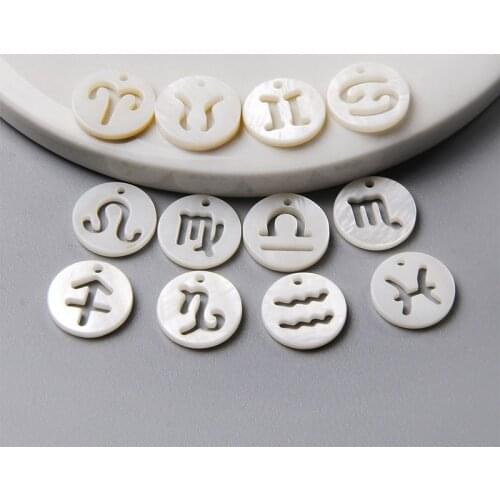 Hollow Out Zodiac Constellation Round Natural White Mother of Pearl Shell Slice Charm Pendant Necklace Jewelry Accessories 11MM