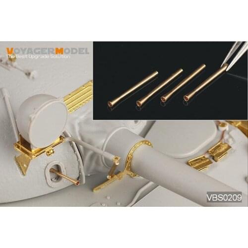 KNL HOBBY Voyager Model VBS0209 modern Russian car-mounted SMGT / PKT machine gun metal barrel (4 into)