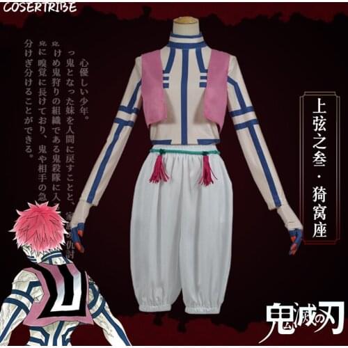 Anime Demon Slayer/Kimetsu no Yaiba Akaza Battle Strait-jacket+Pants+ACC+Gloves Cosplay Costume Halloween Free Shipping New