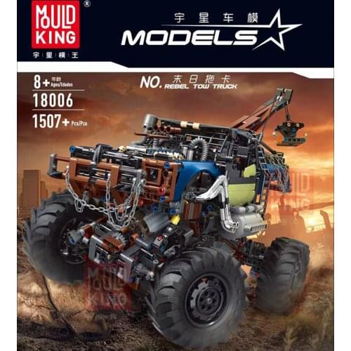 MOULD KING 18006 APP Technical Series Silver Flagship Truck Vehicle Desert Racing Model Building Blocks Bricks Kids Toys gifts