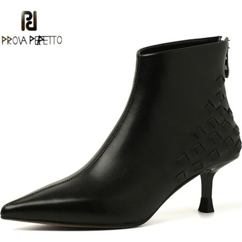 Simple Temperament Mature Pointed High-heeled Short Boots Autumn and Winter New Cowhide Stiletto Heel Zipper Woven Nude Boots