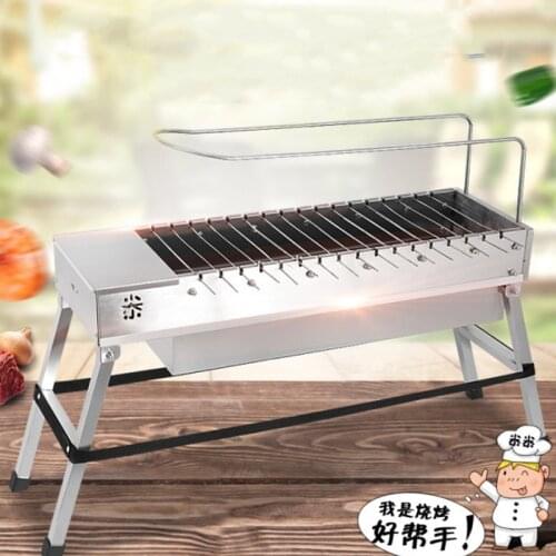 Outdoor Portable Folding Stainless Steel BBQ Charcoal Grill USB Electric Household Automatic Rotating Barbecue Machine