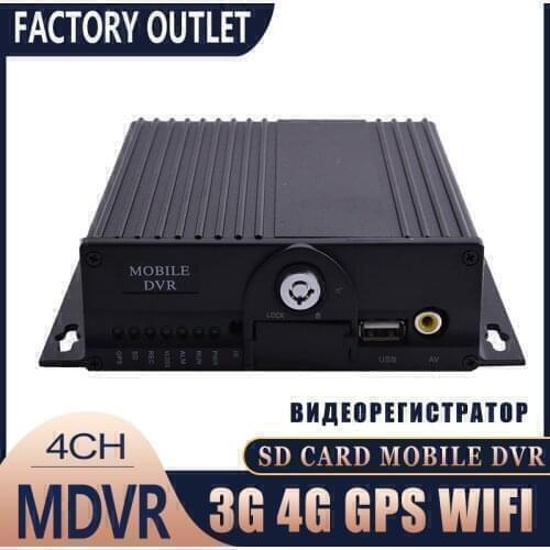 4ch 1080P 720P Mobile DVR 4 channel dash camera Video Recorder SD Card Bus Truck Taxi Mobile DVR