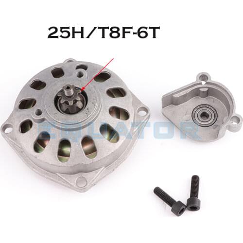25H T8F 6 T Tooth Clutch Drum Gear Box w Cover Cap for 47cc 49cc 2 Stroke ATV Quad Go Kart Buggy Dirt Pocket Mini Motor Bike