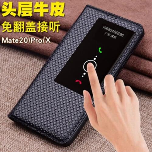 Window View Case for Huawei Mate20 Genuine Leather Smart Phone Cover for Skin Huawei Mate 20Pro Tempered Glass Screen Protector