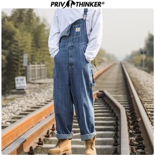 PRIVATHINKER Loose Jeans For Men