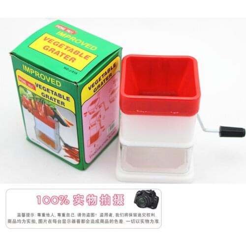 Hand-cranked meat grinder household kitchen multifunction shredder vegetable stuffing cutter machine cutter chili is ground