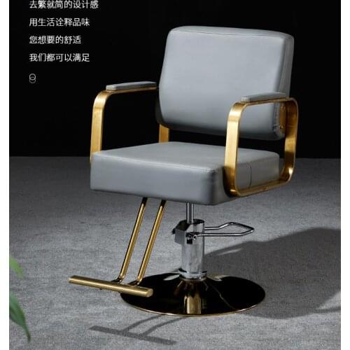 Hairdressing chair liftable barber shop chair barber shop hair salon special salon hair cutting beauty chair barber chair