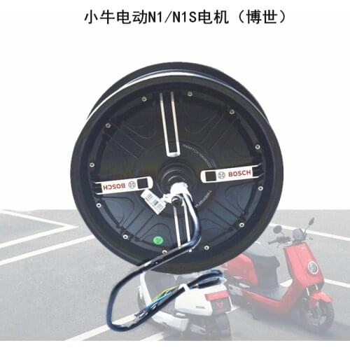 Hub Motor Wheel Rear Original Brand New For Niu N1 N1s Ngt Replacement Bosch Motor