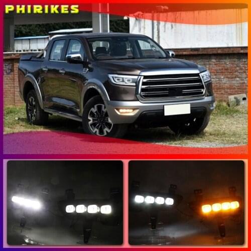 1 Pair For Great Wall Gun 2019 2020 Car LED Daytime Running Lights with Turn Signal Yellow Style 12V DRL Replace Fog Lamp Covers