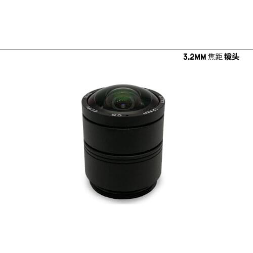 12MP Ultra HD CS interface lens 3.2mm 12mp intelligent vision monitoring optical industrial lens