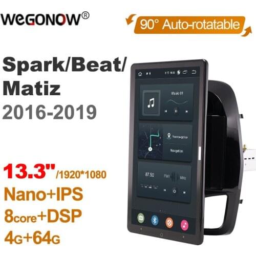 Tesla style PX6 13.3" Android 10.0 Car DVD Player Rotatable Navigation GPS For Chevolet Spark Beat Matiz 2016-2019 Stereo Radio