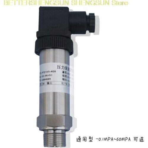 Free shipping Pressure transducer sensor PT210B- -0.1~0.5MPA-M20*1.5-4-20MA HY-201