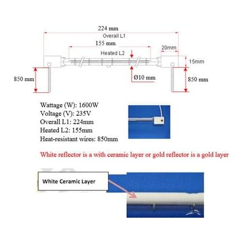 China IR heater lamp resistance for electric oven factory