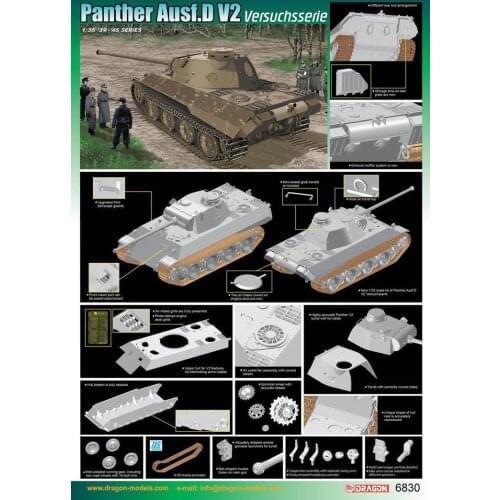 Dragon 6830 1/35 Panther Ausf.D V2 Versuchsserie Model