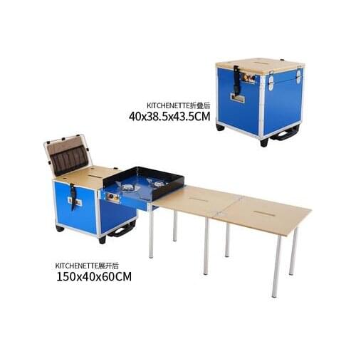 Outdoor mobile kitchen camping portable folding table stove stove camping barbecue self-driving car picnic equipment 2-6 Person