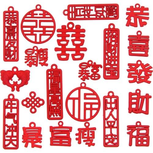 10pcs/lot Red rubber paint Chinese Style Congratulations Greetings Charms For Earring DIY Jewelry Making Findings XL1040