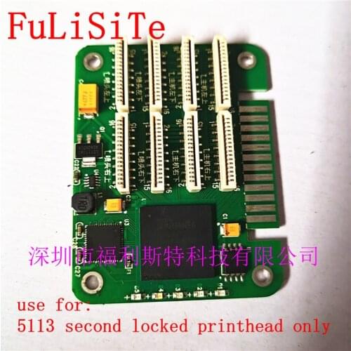 5113 printhead decoder board second Locked Decoder decryption Card for 5113 printer sale