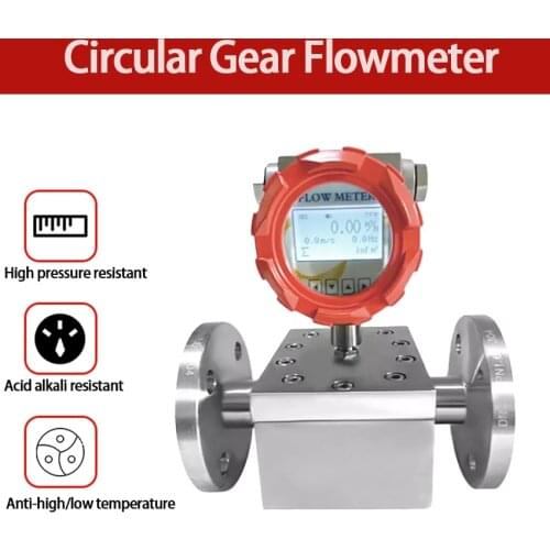 Circular Gear Flowmeter For Micro Flow Syrup Resin Grease Asphalt Cryo-liquid High Pressure Viscosity Liquid Measurement