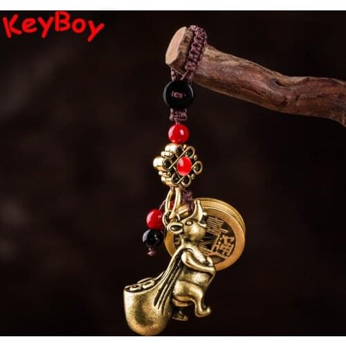Wealth Rat Brass Zodiac Animal Car Keychain Hanging Jewelry Vintage Copper Keyring Pendant Handmade Woven Lanyard Key Chain Gift