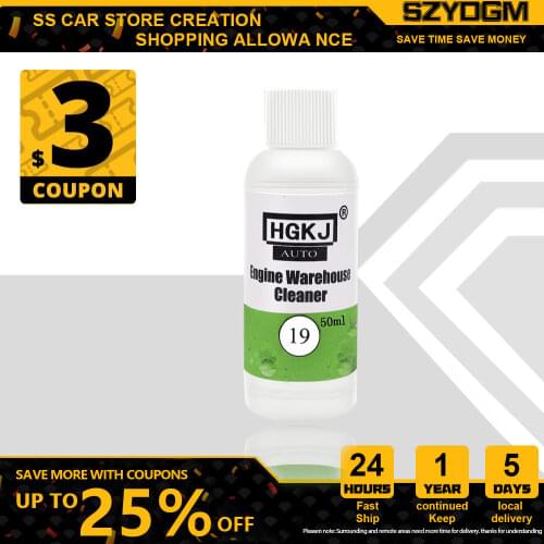 HGKJ-19-100Ml plastic maintenance car paint care cleaner engine compartment cleaning
