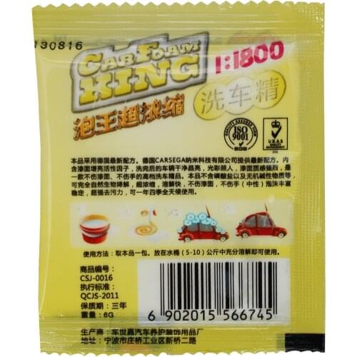 Weilishi Concentrated Foam Washing Powder 6G Car for Wholesale Car Supplies