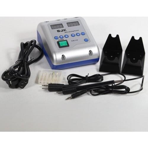 SKYSEA Dental Materials