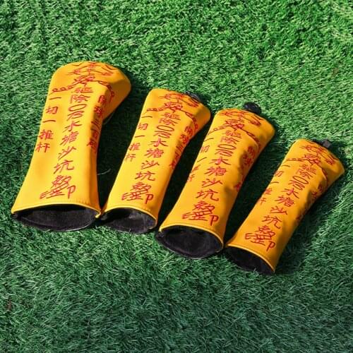 4 Pieces PU Leather Lucky Charm Embroidery Golf Wood Head Cover Golf Club PU Leather Headcovers Fit Driver Fairway Wood Hybrid