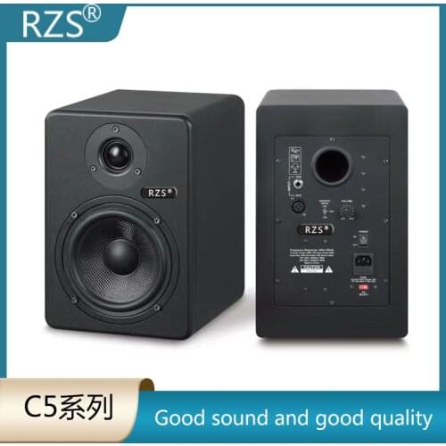 RZS 5-inch high-power recording sound box desktop bracket home audio TV studio monitoring active speaker