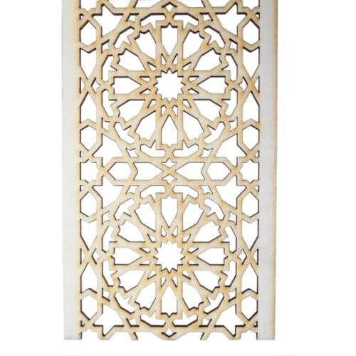 Arab Lattice Openwork - Wood Cut by Laser - Model 1 - 9 cm