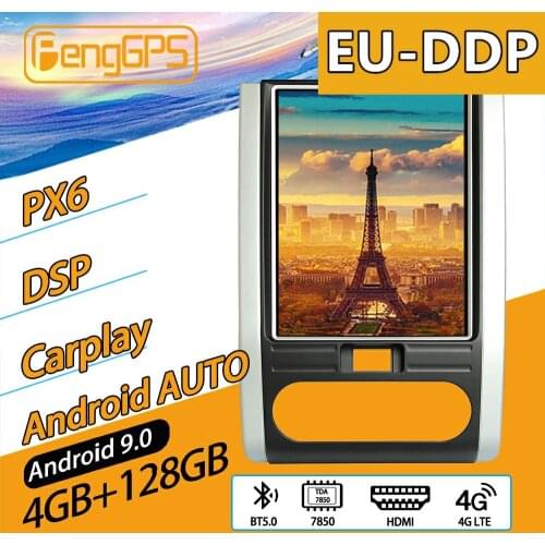 For Nissan X-Trail X Trail T31 2007 - 2015 Android Car Radio Stereo Multimedia Player 2 Din Autoradio GPS Navi Unit Recorder