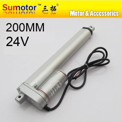 H200 8" stroke 200mm travel Electric linear actuator DC motor DC 24V 10mm/s Heavy Duty Pusher 90Kg for care bed windows opening