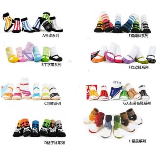 8 designs cotton anti slip baby wear baby socks infant socks non slip baby sock girls boys gift kids socks 24 pair/lot