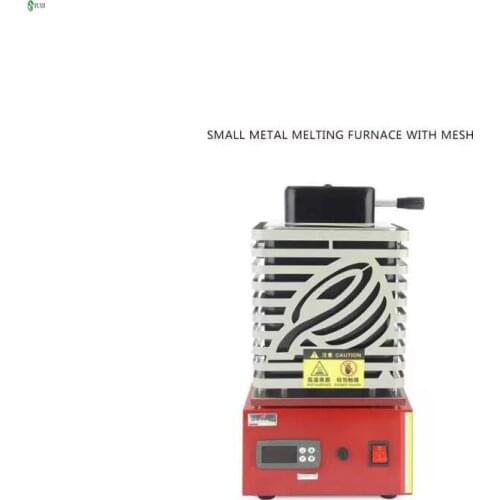 1700W small gold melting furnace high temperature melting gold, silver, copper and aluminum melting furnace metal casting experi