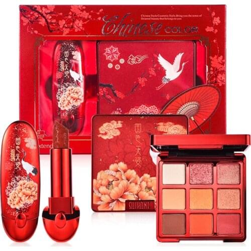 Chinese style Lipstick eyeshadow palette sets organizer tube holder matte container mold case Beauty glitter Cosmetics Makeup