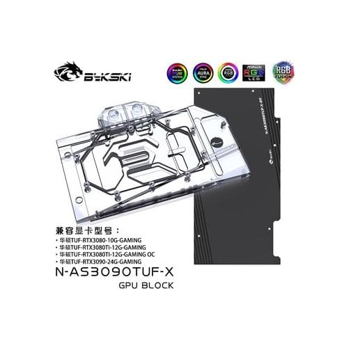 Bykski Water Block use for ASUS TUF RTX 3090 O24G GAMING / TUF RTX3080 O10G GAMING GPU Card / Copper Block / Backplate RGB AURA