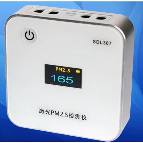 PM2.5 Air quality monitor Laser PM2.5 monitor inovafitness gas detector gas analyzer Diagnostic tool analyseur gaz PM10 detector