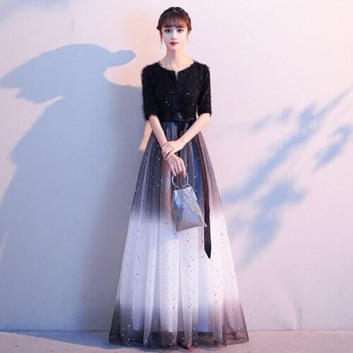 Banquet Evening Dress Skirt Female Black Show Thin Temperament Dream Starry Sky Gradient Long Skirt Annual Meeting Host Summer
