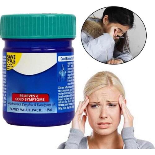 1Pcs Vapour Rub White Cooling Balm Ointment For Anti Mosquito Headache Brain Refreshing Dizziness Essential Balm Oil Supplies