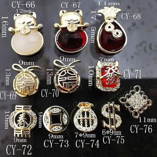 1Pcs/Lot Korea Metal Alloy Nail Art Parts Fashion Zircon Rhinestone New Year Purse Coin Dollar Cattle 3D DIY Accessories Charms