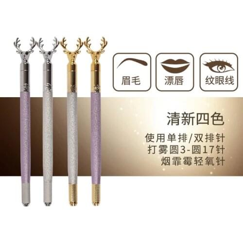 1PC Microblading Unicorn Sweet Tooth Single Head Multi-Use Eyebrow Floating Permanent Makeup Embroidery Pen For All Kind Needles