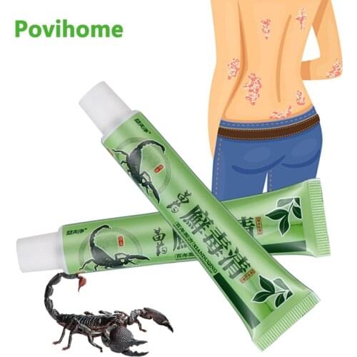 15g Scorpion Venom Anti Itching Cream Psoriasis Dermatitis Eczema Pruritus Eczematoid Antibacterial Treatment Plaster Skin Care