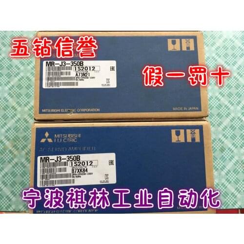 MR-J3-350B 100% new and original