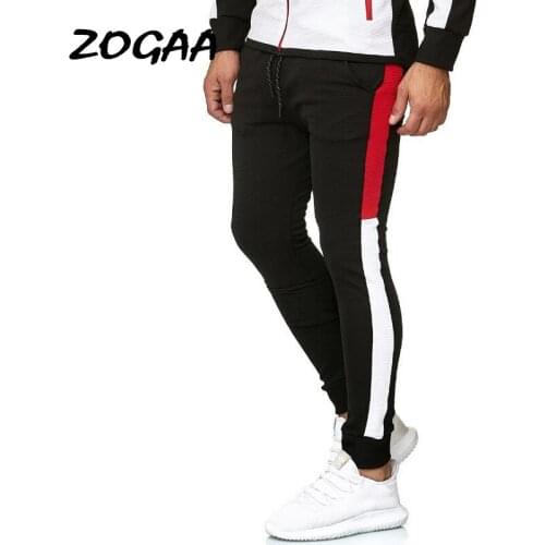 ZOGAA Pants Men Autumn Winter New Hot Sale Mens Striped Color Matching Casual Slim Sports Trousers Skinny Fashion Large Size