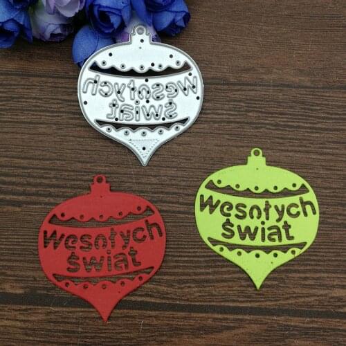 Christmas Bauble Metal Cutting Dies for DIY Scrapbooking Album Paper Cards Decorative Crafts Embossing Die Cuts