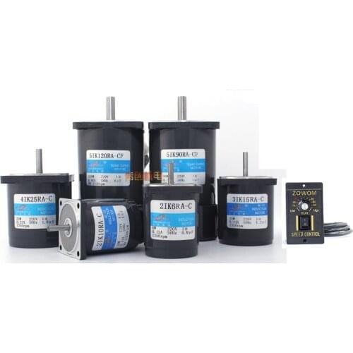 40W 60W 1350RPM AC220V single-phase high-speed motor, forward and reverse, adjustable speed + speed controller