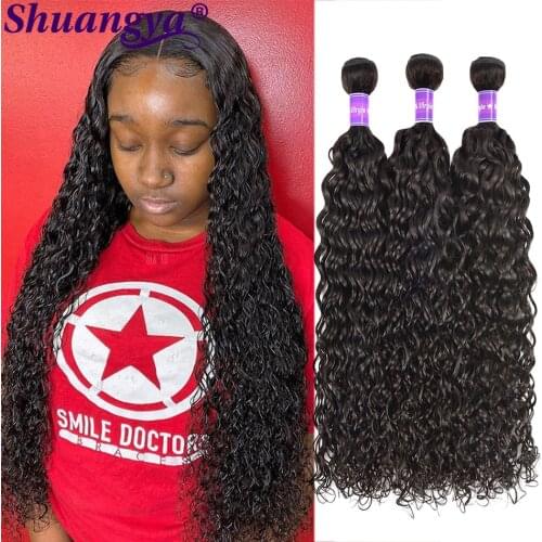 Brazilian Water Wave Bundles 100% Human Hair Extension Natural Color Bundles Water Wave Remy Hair For Black Women Shuangya