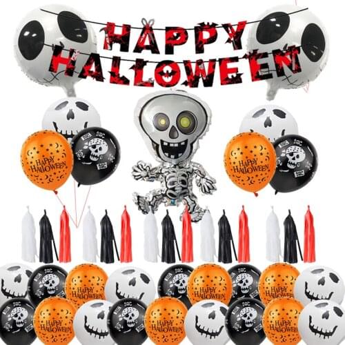 Hot Halloween Theme Balloon Set with Banner Creative Latex Balloon Party Background Wall Decoration NOV99